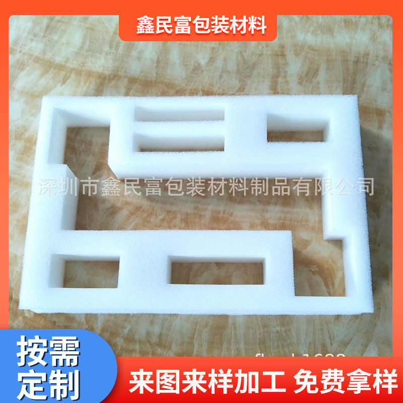 sponge pack