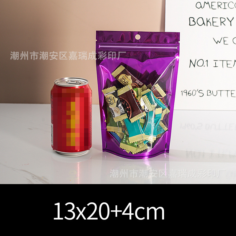 보라색 13*20+4cm*더블 레이어 16 실크