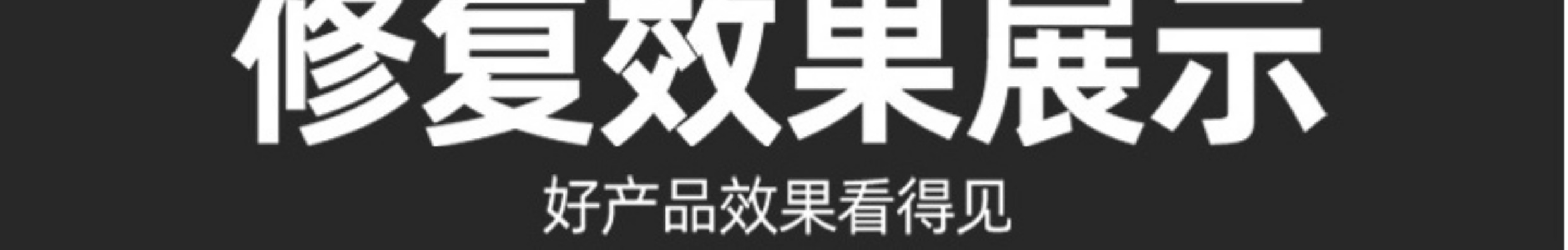 Car touch-up pen pearl white black plastic front bumper rear wheel arch car paint scratch self-painting spray