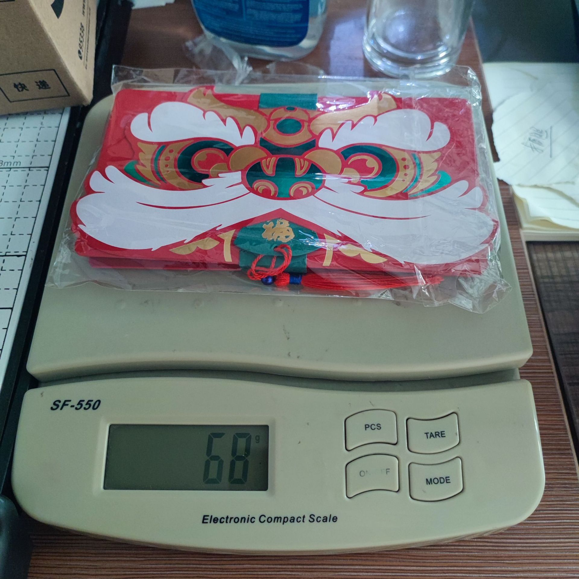 春节红包新年爸妈创意红包6卡位10卡位贺卡红包拉钱红包现货,2022虎年新年新款红包现货批发网红爆款狮头红包国潮创意利是封 狮子头红包新年网红折叠式6卡10卡仪式感新年用虎虎生威卡位红包,2022春节红包袋创意立体异形抖音虎年折叠红包烫金新年红包利是封 2022创意虎年折叠红包国潮10卡位6卡位利是封虎年虎虎生威红包