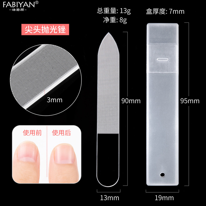 纳米玻璃锉打磨抛光磨砂条指甲锉盒装透明美甲修型搓条工具现货|undefined