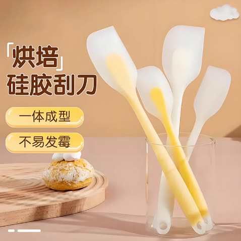 Silicone Spatula Integrated Household Food-Grade Cake Cream Spatula Mixing Soft Scraper Baking Tool Silicone Spatula Integrated Household Food-Grade Cake Cream Spatula Mixing Soft Scraper Baking Tool