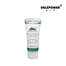 汽车刹车系统保养养护剂耐高温消除异响润滑剂刹车片消音膏润滑脂