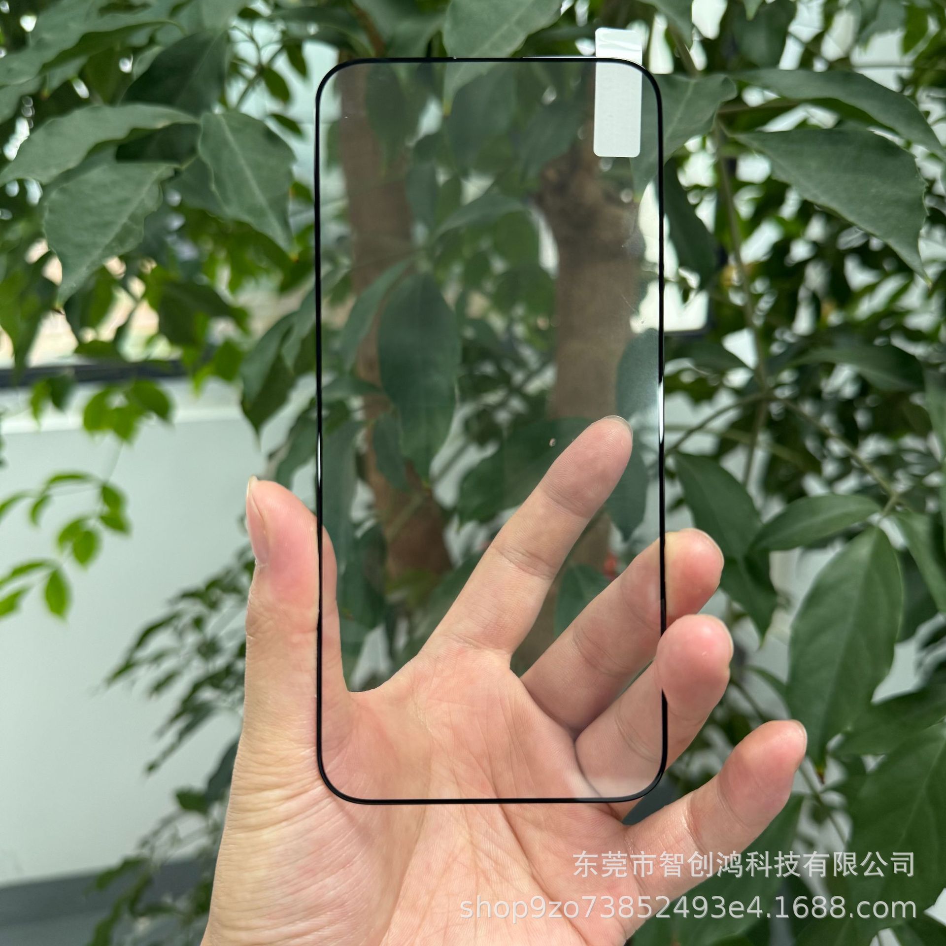 Suitable for Apple 18Promax Mobile Phone Tempered Film Iphone17/15Pro High-Definition Protective Film 13 Anti-Peep Film