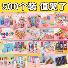 С�W����ƷС��߃�ͯ����С�YƷ��ͯ�׃��@���ֶY���l�����Ј�