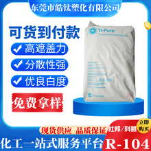 �������������Ű��ĻR104⁰׷� �͸ߜذ׶Ⱥ� ��tʯ�Ͷ������