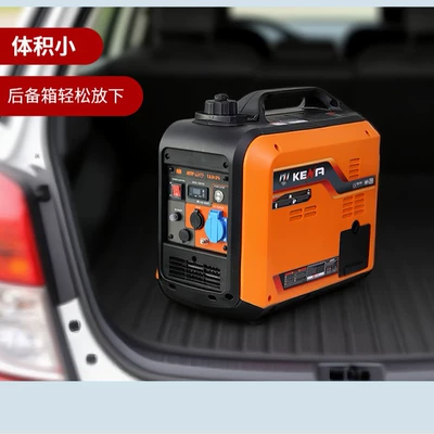 Avtomobil generatorları kW digital frequency conversion