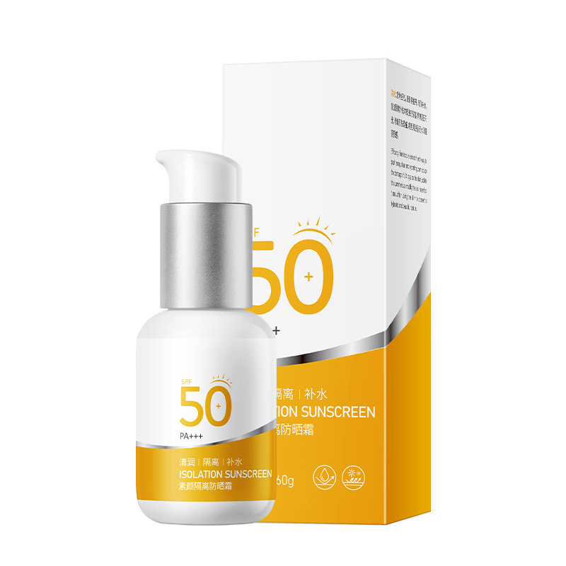 無地の隔離日焼け止め SPF50+ 紫外線防止クロスボーダーハイパワー日焼け止めローション福祉製品卸売のための外国貿易|undefined
