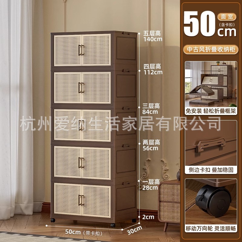 中古風収納棚家庭用無設置多層折りたたみ整理棚寝室服大容量スナックロッカー|undefined