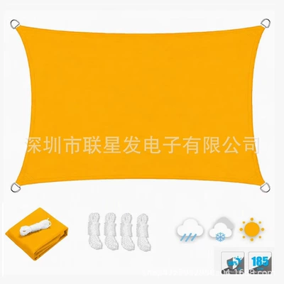 Avtomobil yan çətirləri, 420D sunshade sail waterproof canopy - mango-yellow-2x2m