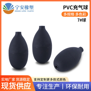 PVC���������� ����Ӊ����z�Ӊ�������坍�ⴵ���m��