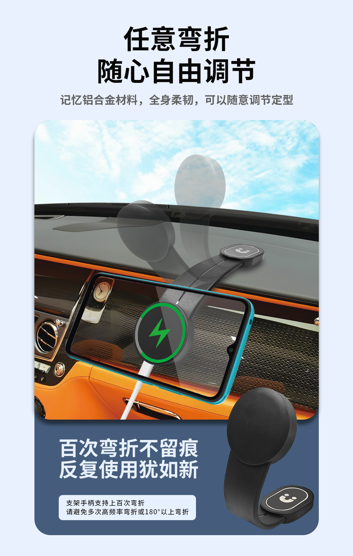 Mobile phone car bracket wireless charging 15W magnetic suction foldable air outlet center console navigator car bracket