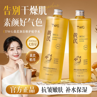 TWG�S�Ν��B���o���Aˮ�aˮ�����澏���o�����o���l��ˮ
