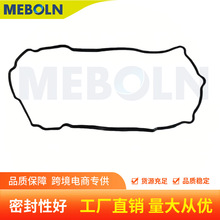 24234281mCruzeR~J6T45͵ך|ܷȦT҉|