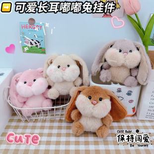 �ɐ۴��������耳׿ے������ë�q�������Ӓ����Ů�ĕ������