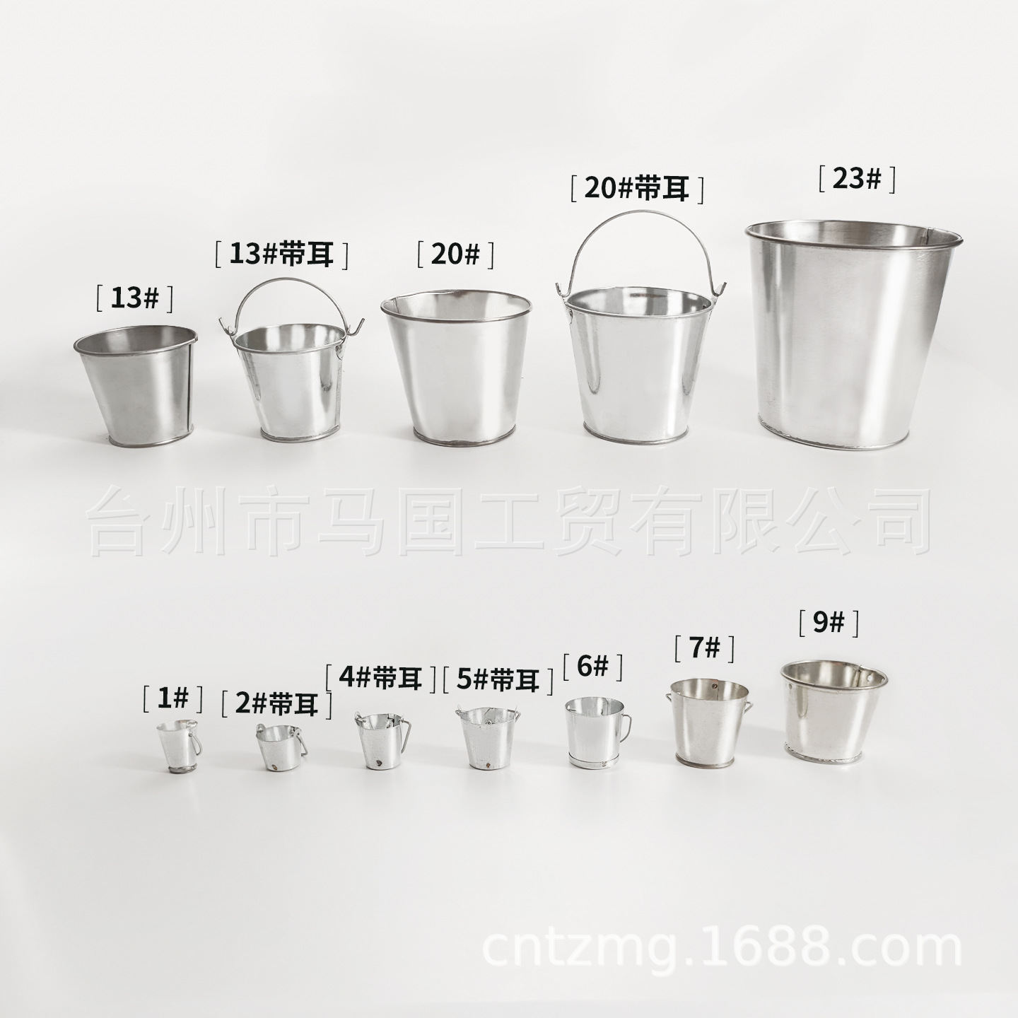 铁皮水桶水壶娃娃屋迷你铁桶方锹锨头宽头铁铲手提小桶小水壶铁锹