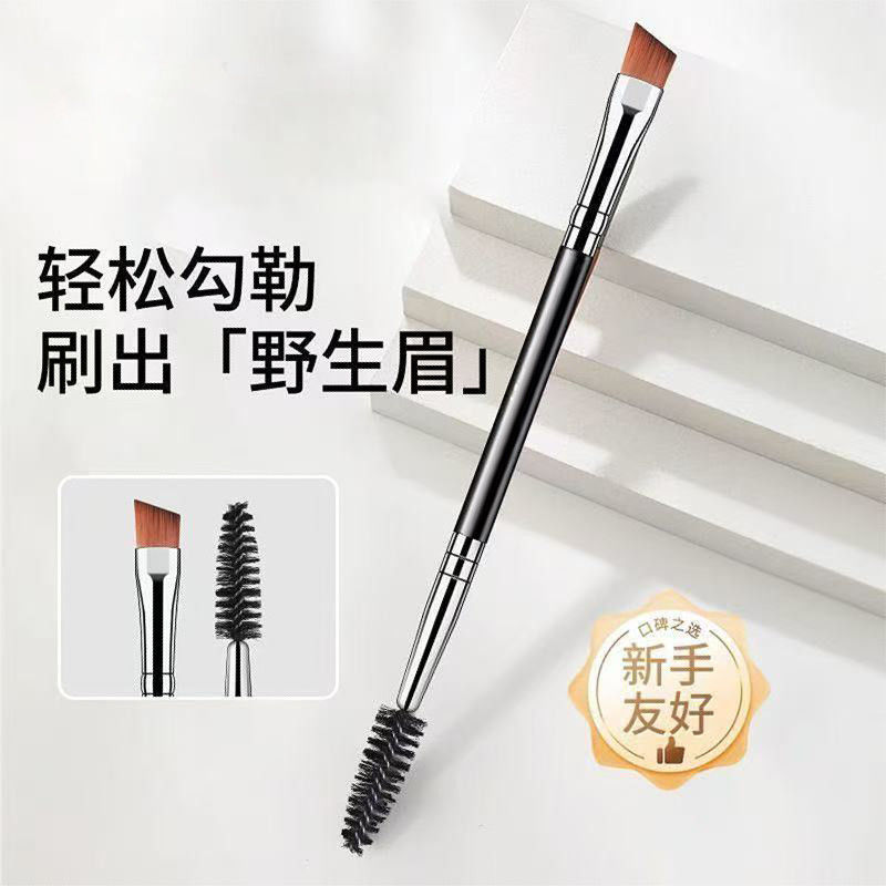 雙頭眉刷斜角眉粉刷筆螺旋刷刀鋒眼線刷化妝刷眼影刷扁頭睫毛刷子 2