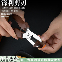 �F؛�����������Ӽ�Թ����������Q�����A���ӊAȥ���������_����