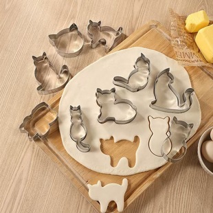Creative Kitten Biscuit Mold 9 Piece Set Stainless Steel Cartoon Animal Mold DIY Cookie Mold Baking Tools