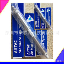 ���¿�ԭ�b���MAD MAJ32X10X15X20X25X30X40X50X60X75X80X100S