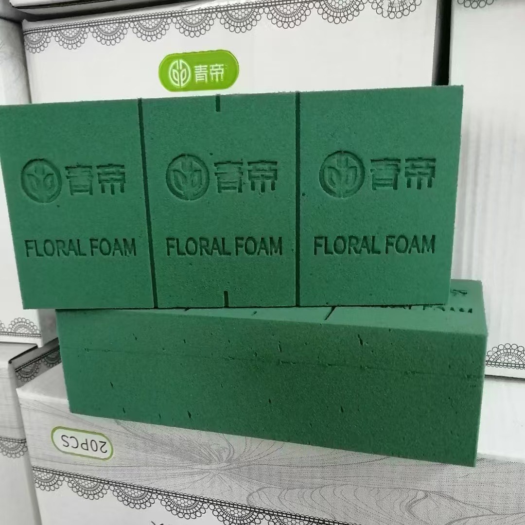 花泥婚庆婚车园艺插花泥海绵块可切割花束花泥底座一件批发现货