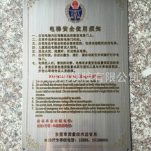 ��� ���P䓘��� �X�� ·�� ָʾ�� �T�� �� ��⁽����