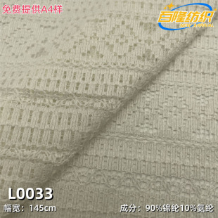 �����Ż��h���ٽz�����ֹ�DIY�U�չ����h�����������߅����