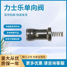 ��ʿ��rexroth�������yR900448280  MK102F1-2X/