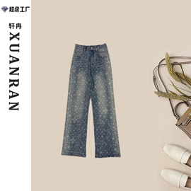 时尚休闲套装;女式T恤;女式牛仔裤