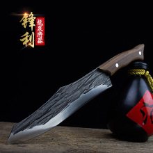 Ȫ�����޹ǵ����⵶�ֹ�С�N�������޹ǌ�������ָ�h���N��