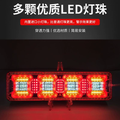Tail light 12V24V Rear Tail Light