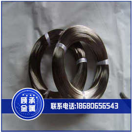 供应gh738高温合金线 耐高温gh738镍铬合金线 GH738铁镍合金线