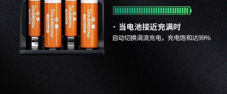 No. 5 and No. 7 Rechargeable Batteries, 1500Mah Large Capacity, Universal Rechargeable 1.2V Batteries, Cross-Border