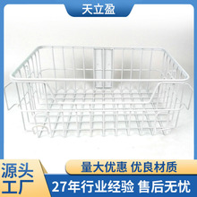 ��@�Ӱ�ɫ���ܾW�@ ��е�b�d�@�ļ��ռ{�W�@�� �t������@�ռ{��