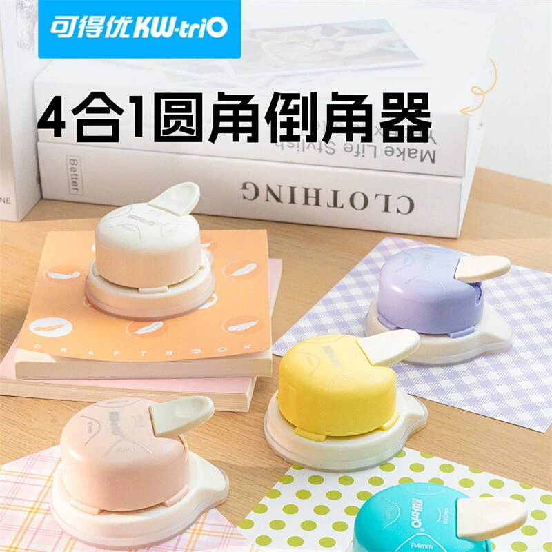 Может быть превосходным 9Z1CW4 в 1 закругленные угловые инверторы Многоугловые закругленные углы 6 цветов Фотобумага пластиковая пленка