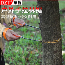 �S�����i䓽z��K��䏑�������䏾�����b��ľ��y�ۯB�ľ�^