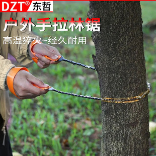 �S�����i䓽z��K��䏑�������䏾�����b��ľ��y�ۯB�ľ�^