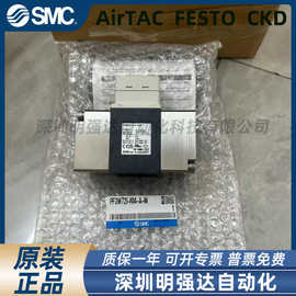 全新原装SMC流量计开关 PF3W721-N14-A-M 正品特价 实拍图片