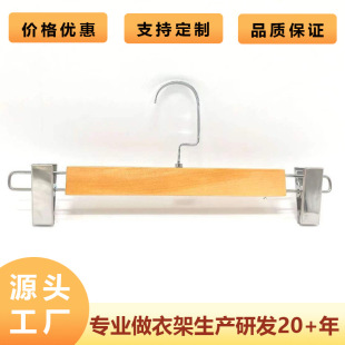 �ۺ깫˾���s�r�к�ľԭɫ�� ѝ�Aѝ�� ľ���¼�  ԭľɫ ľ�¼�