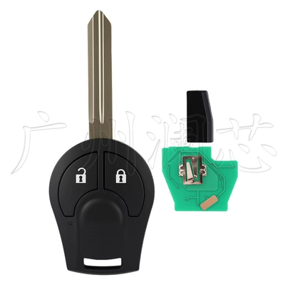 Suitable for Nissan Nissan March Sunshine Rogue Qashqai Straight Remote Control Key Id46 Chip 315/433Mhz (Car Keys) - id46-pcf7936-315mhz-2-keys