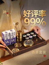 ������b��۴���׭���b�Y����׭�t���㹤����޹�t�������bѬ��t