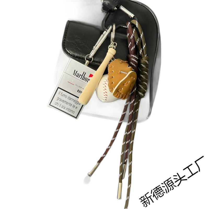 Handmade Baseball Keychain, woven strap handle, assorted cute pendants, 0.1 kg