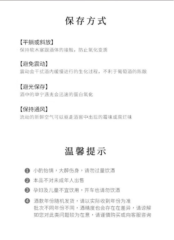 详情_06.jpg
