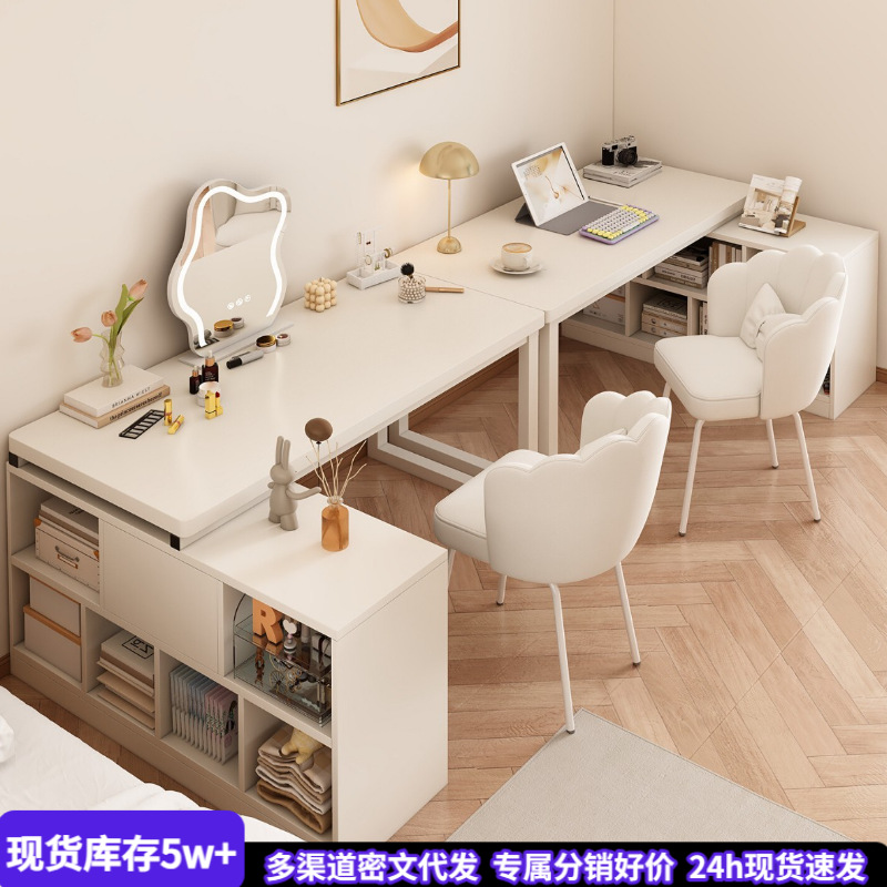 Escritorio de dos personas, escritorio de computadora para estudiantes domésticos, escritorio de oficina, dormitorio de niñas, tocador, escritorio de esquina, estante de escritorio, escritorio integral