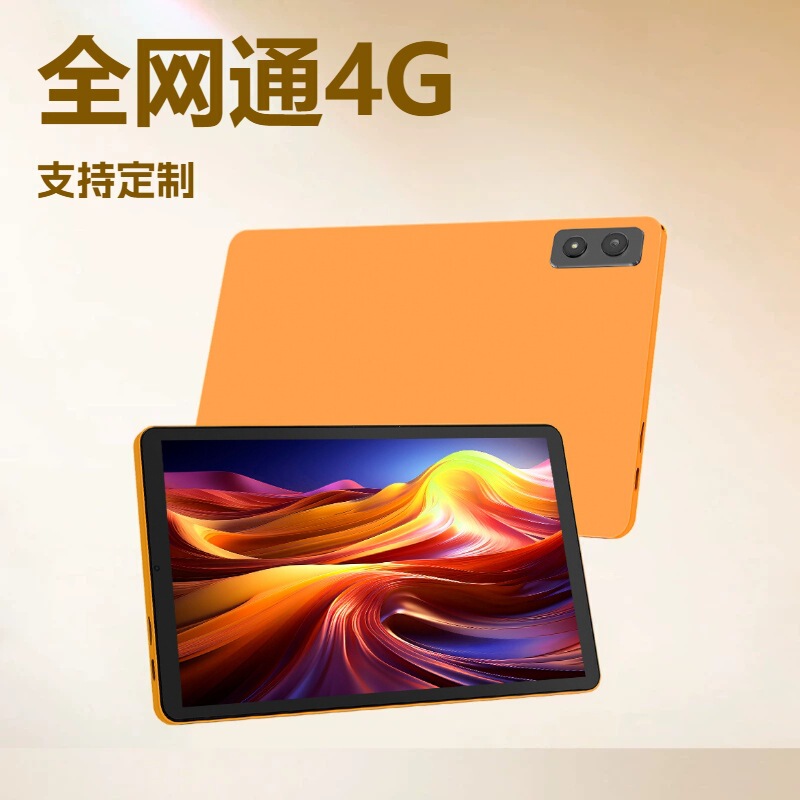 Domestic bestseller 8.68inch Smart Tablet PC with 4G network for learning and office work, portable and stylish, wholesale from manufacturer