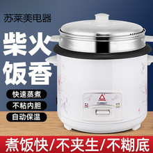 ������偼������˶๦����������.��ȫ�Ԅ���ʽ��ճ������