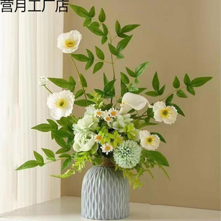 Light Luxury Daisy Simulation Flower Living Room Dining Table Desktop Art Ornaments Simulation Green Planting Young People Flower Ornaments