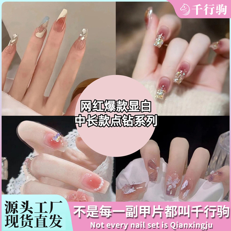 Tiktok best-selling diamond nail piece nail art fake nail patch advanced handmade wear nail long finished product wholesale