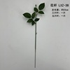 Plastic simulation fake rose flower pole flower leaf soap soap, flower rod material rubber bag iron silk accessories