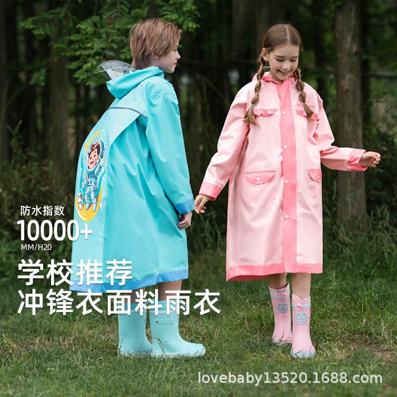 Children's Raincoat, Special School Bag for Primary School Students, Boys and Girls Going to School, Middle School Students, Baby Rainproof Poncho, Cute Rain Poncho